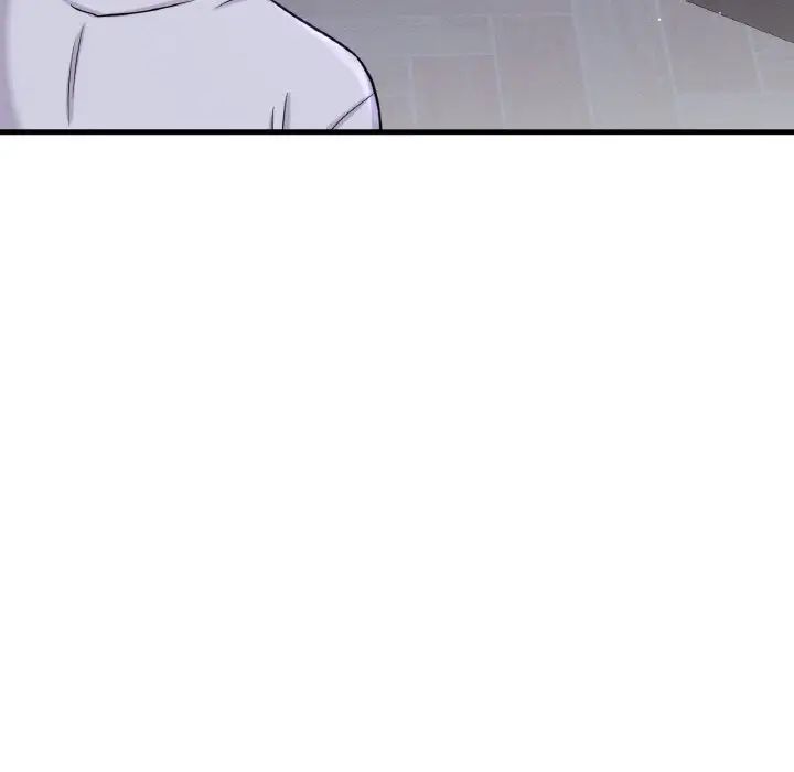 我的女王第20话