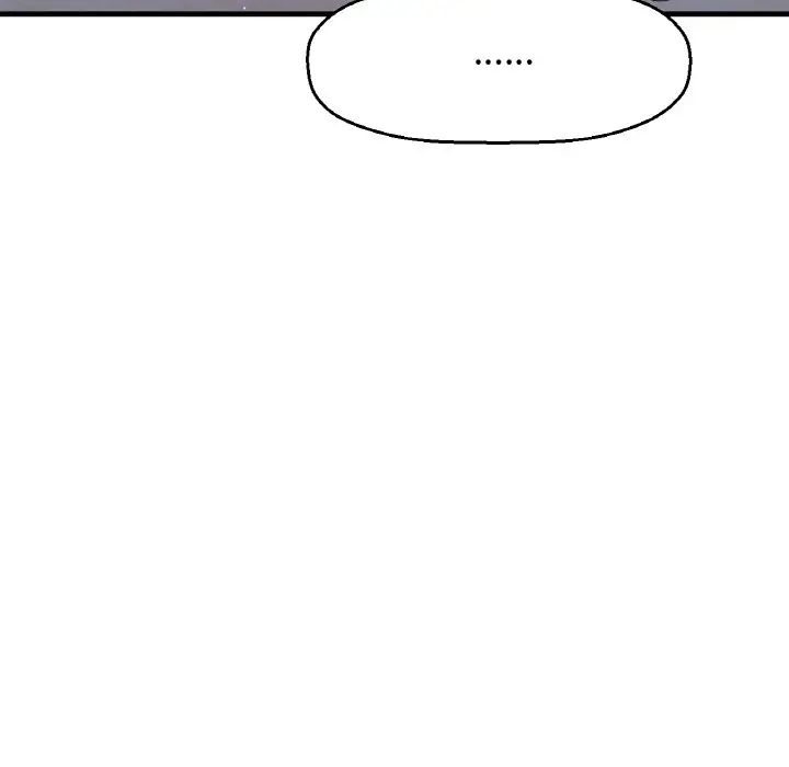 我的女王第20話