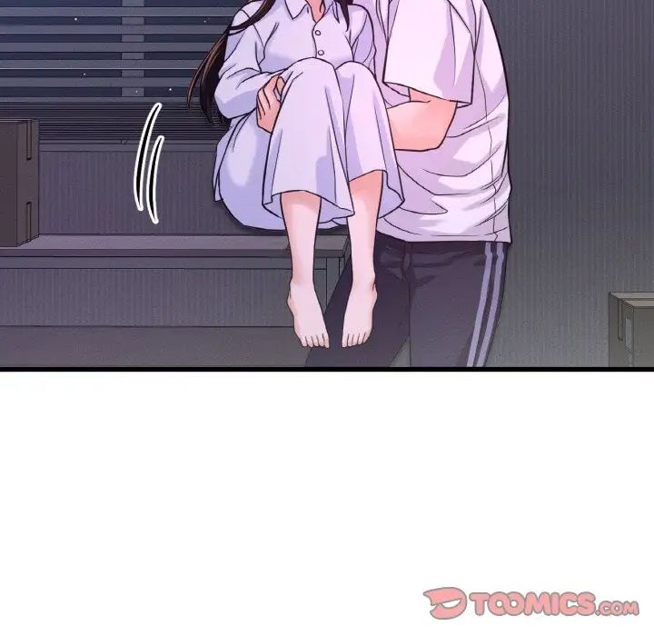 我的女王第20话