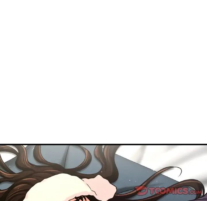 我的女王第20话