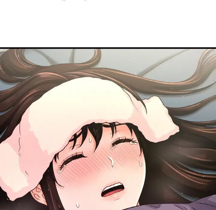 我的女王第20话