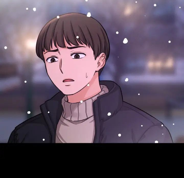 我的女王第20话