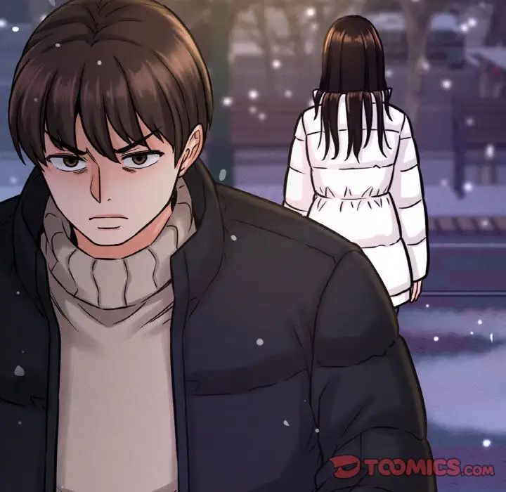 我的女王第20話