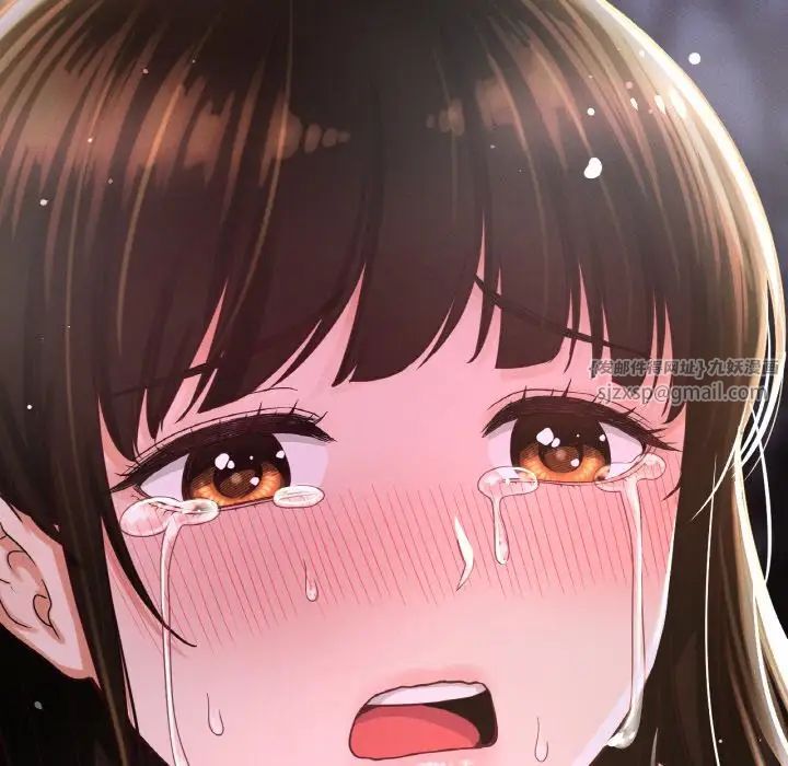 我的女王第20话