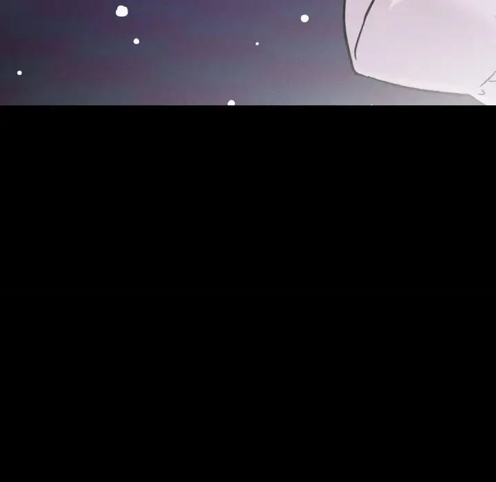 我的女王第20話