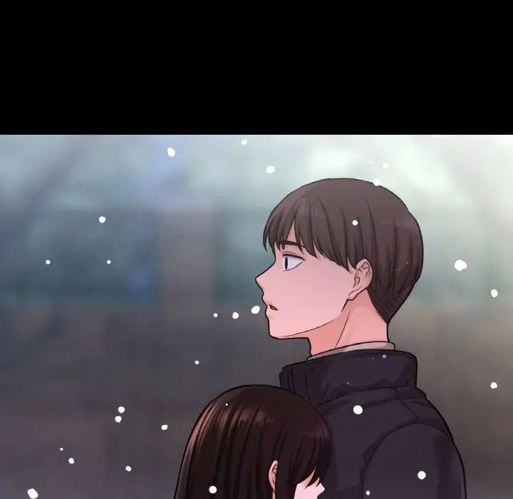 我的女王第20話