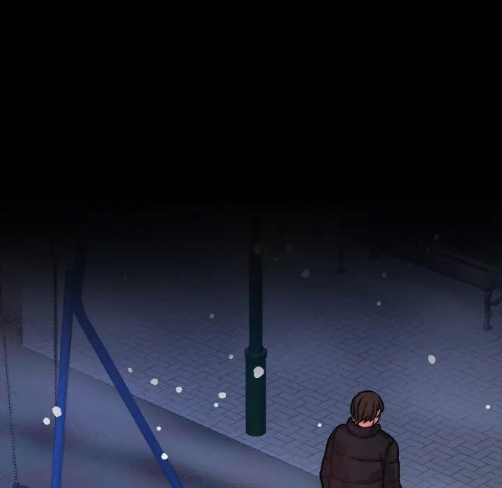 我的女王第20話