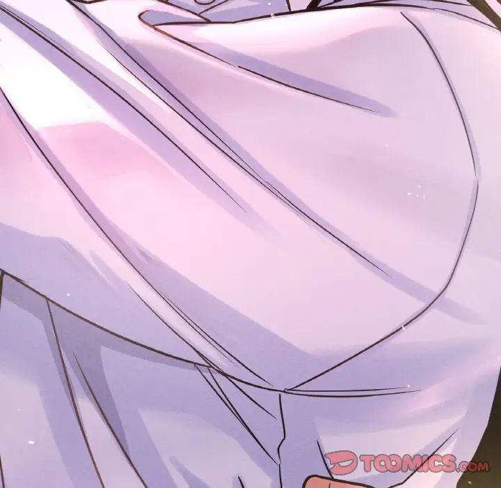 我的女王第20話