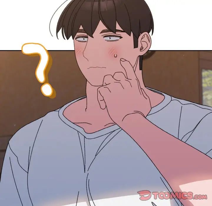 老大!请把女儿交给我!第23話