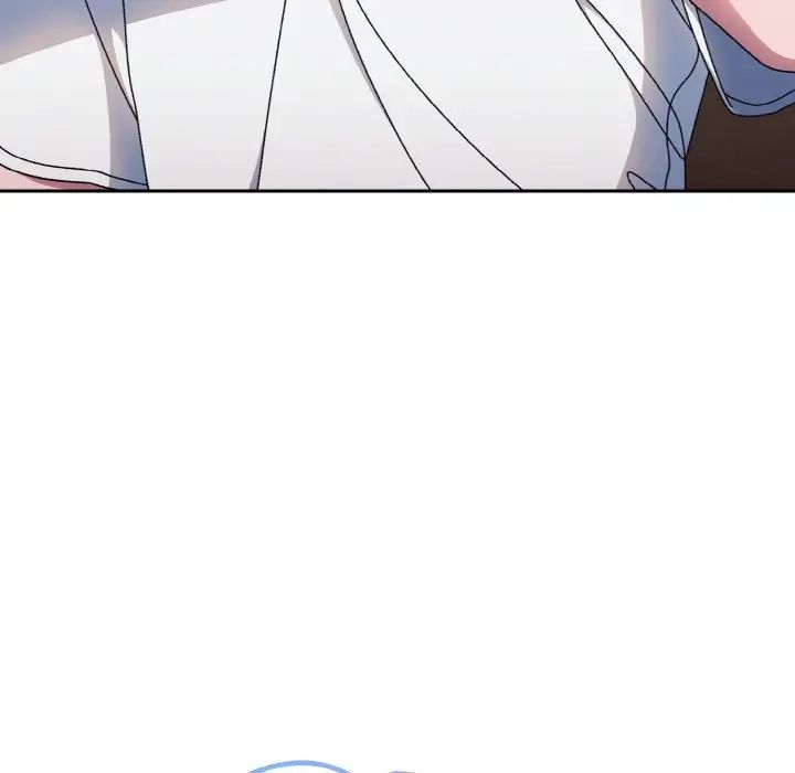 老大!请把女儿交给我!第23話