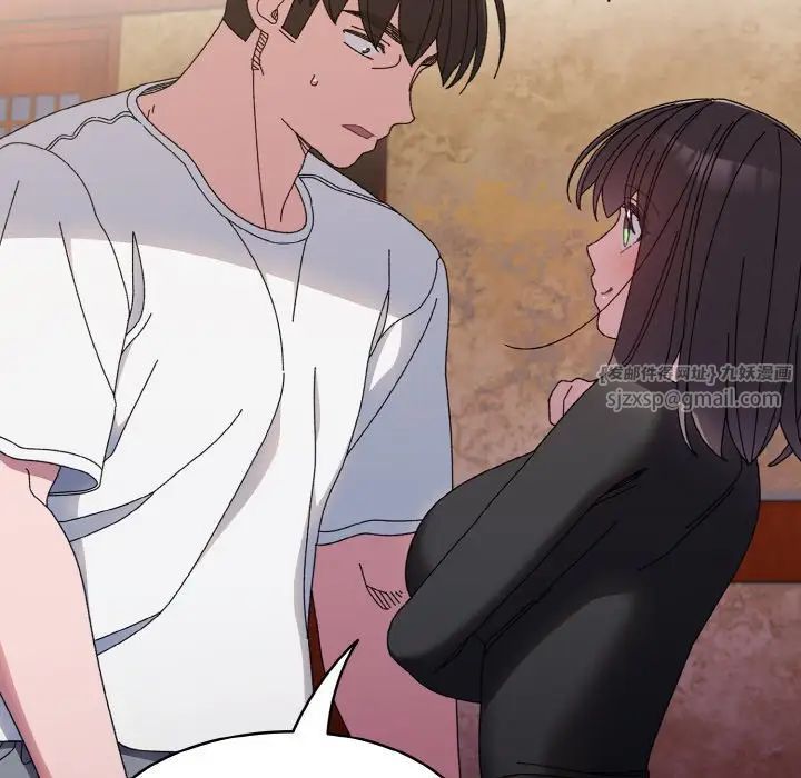 老大!请把女儿交给我!第23话