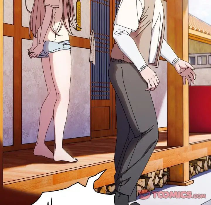 老大!请把女儿交给我!第23話