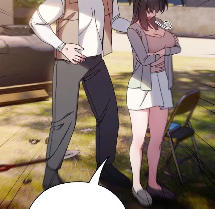 老大!请把女儿交给我!第23話