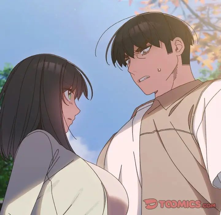 老大!请把女儿交给我!第23话