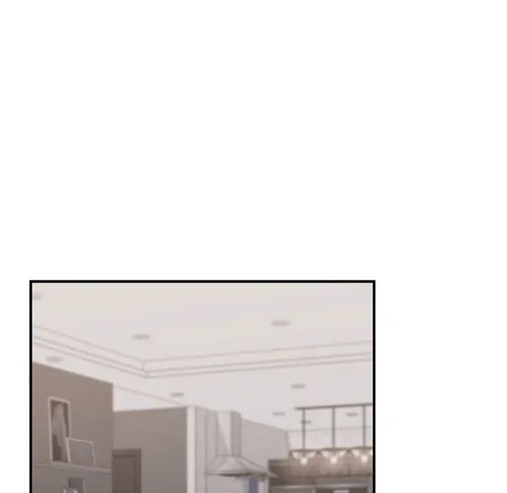 让我一见钟情的他第23話