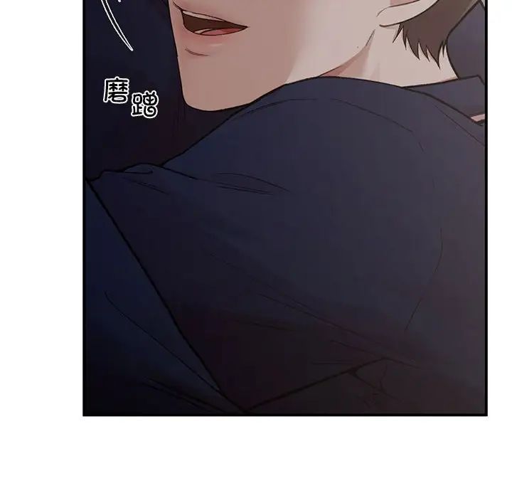 让我一见钟情的他第23话