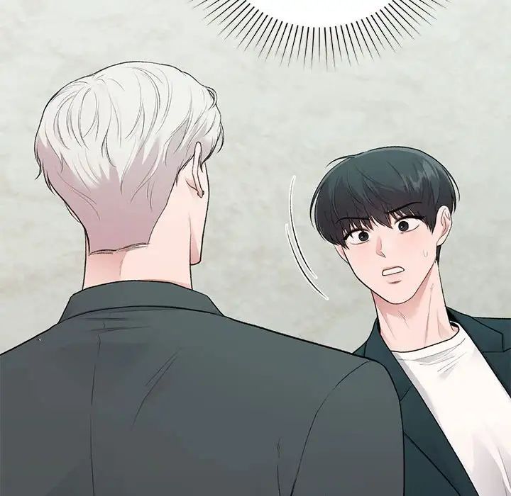 让我一见钟情的他第23话