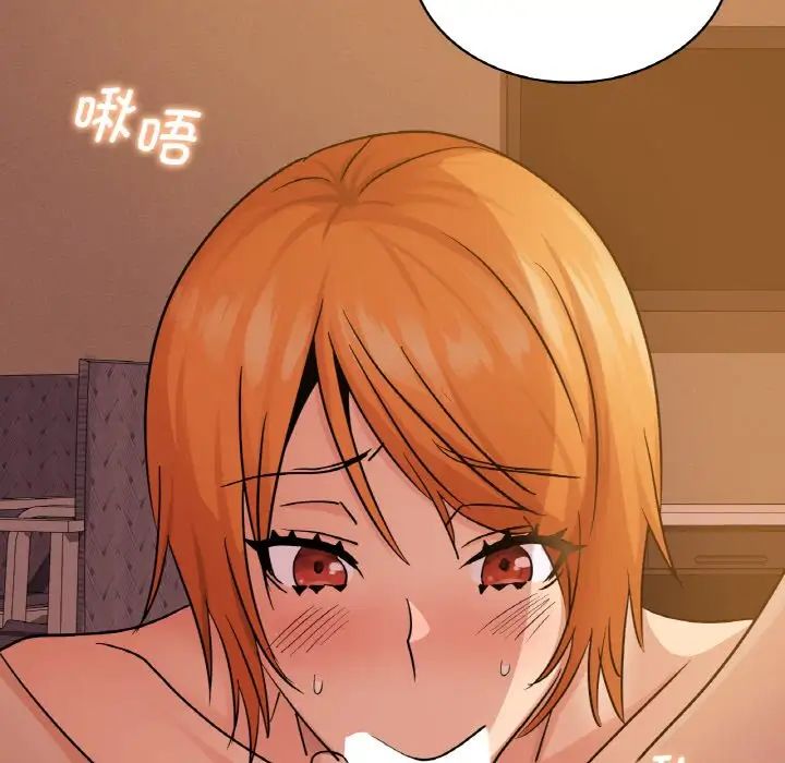 年轻代表第15話