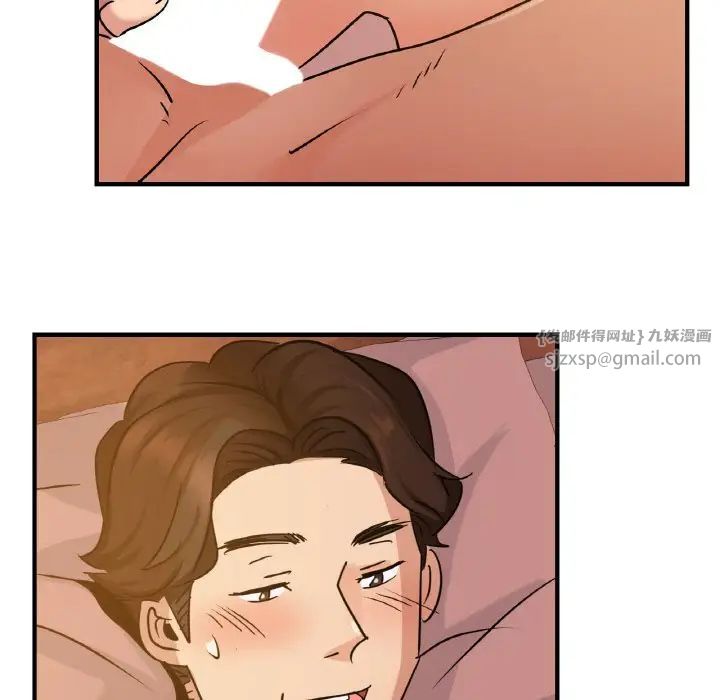 年轻代表第15話