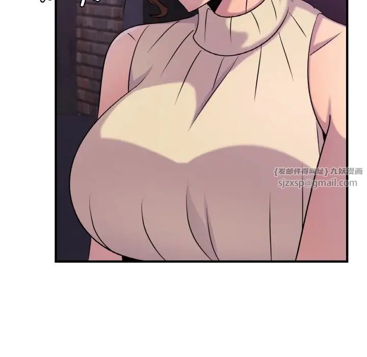 年轻代表第15話