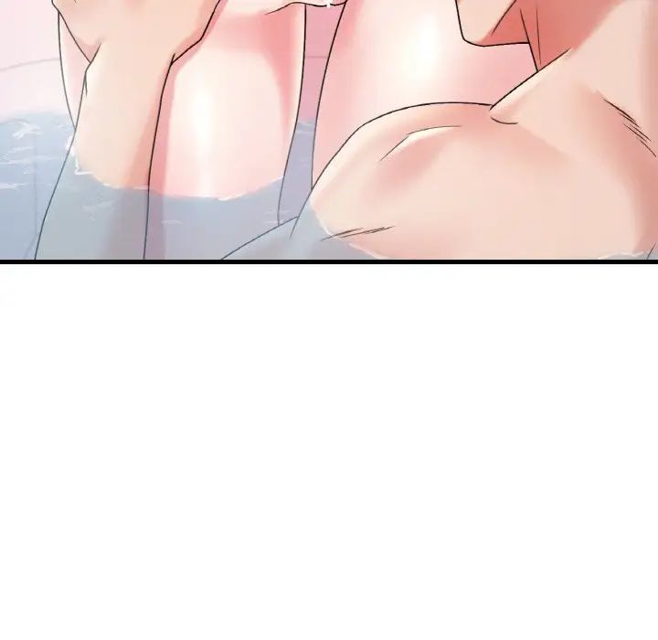 渴望占有她第12話