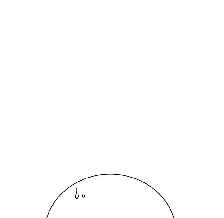 渴望占有她第12話