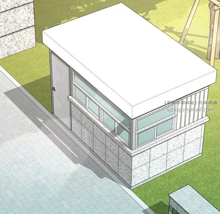 渴望占有她第12話