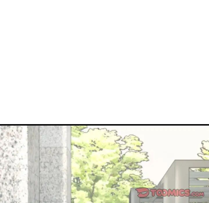 渴望占有她第12話