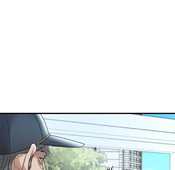 渴望占有她第12話