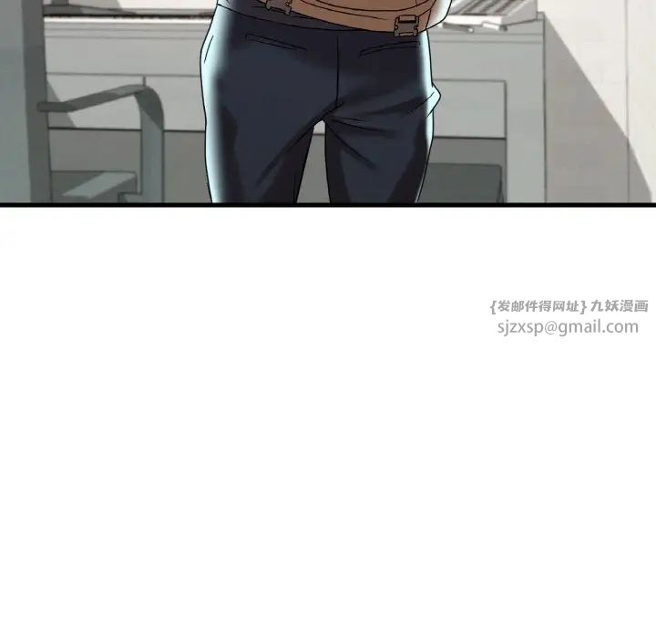 渴望占有她第12話