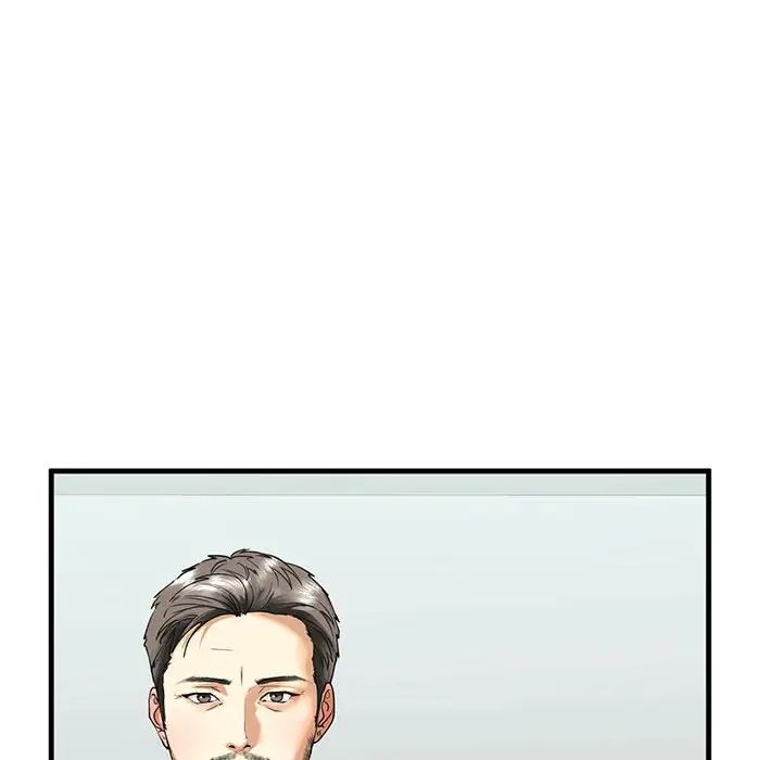 我的继姐第13話