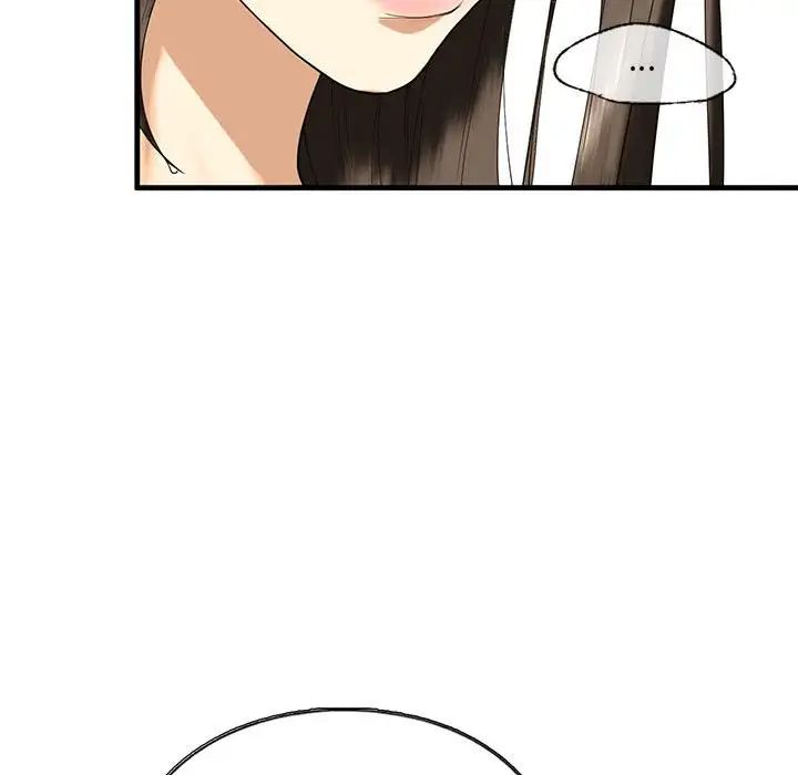 我的继姐第13話