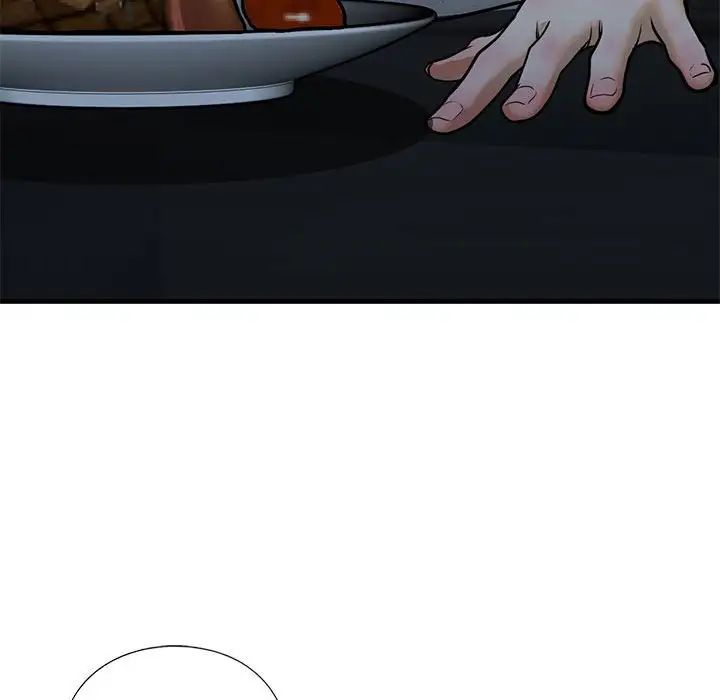 我的继姐第13话