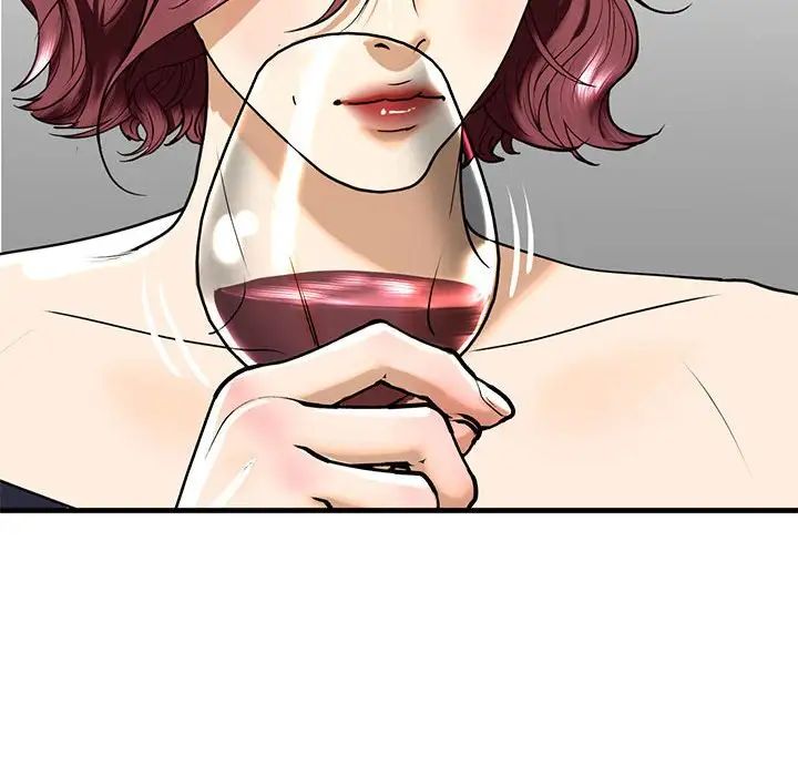 我的继姐第13話