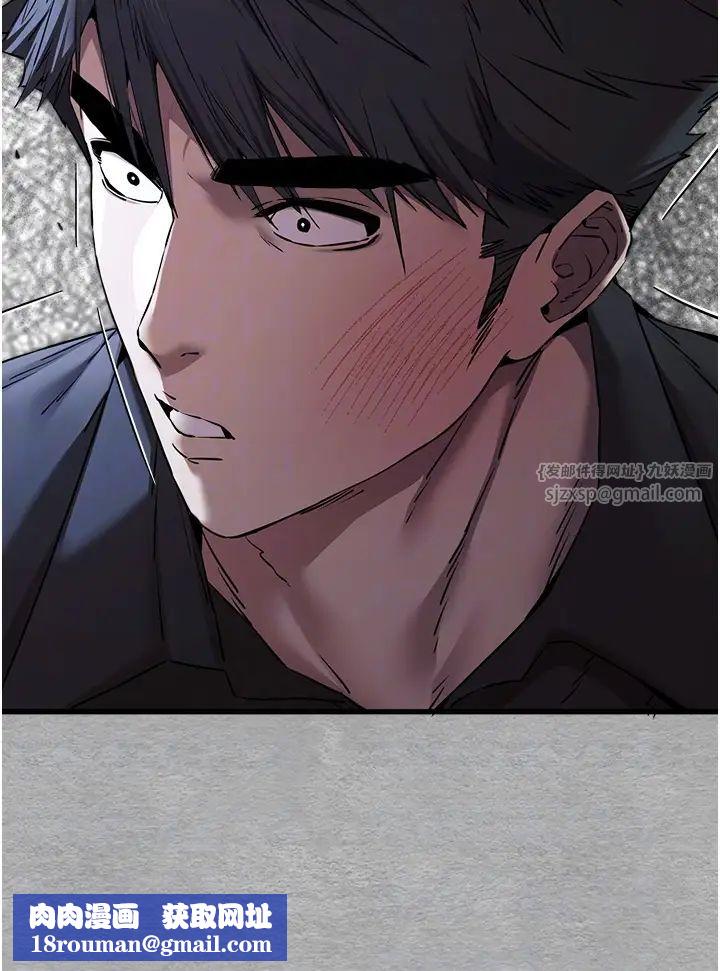 初次深交，请多指教第51话-初来白色房间的大明星