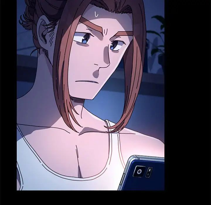 赘婿要通吃第41話