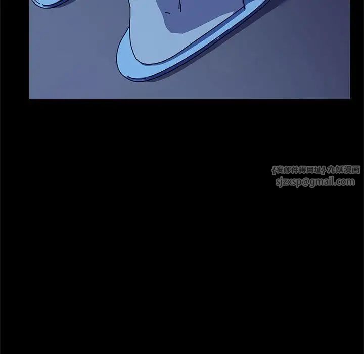 赘婿要通吃第41話