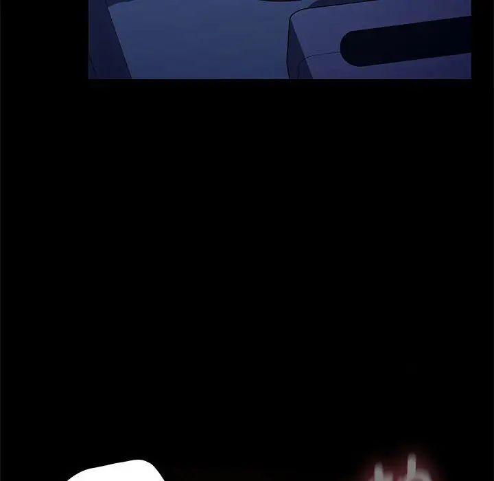 赘婿要通吃第41話