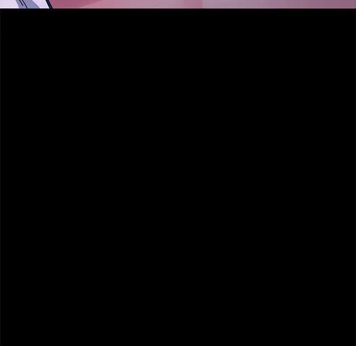 赘婿要通吃第41話