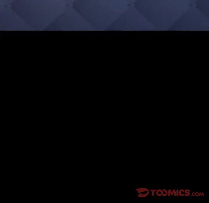 赘婿要通吃第41話