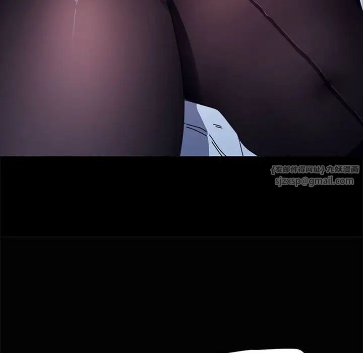 赘婿要通吃第41話