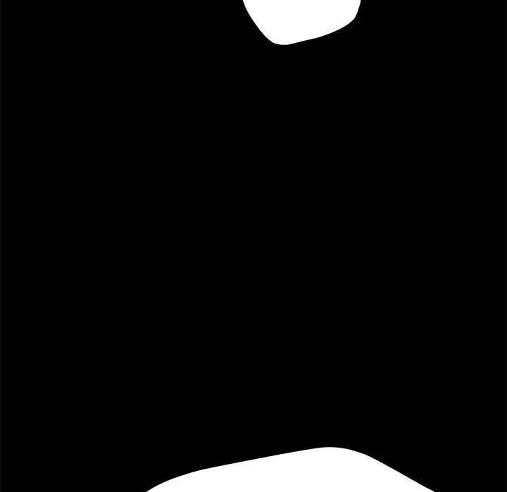 赘婿要通吃第41話