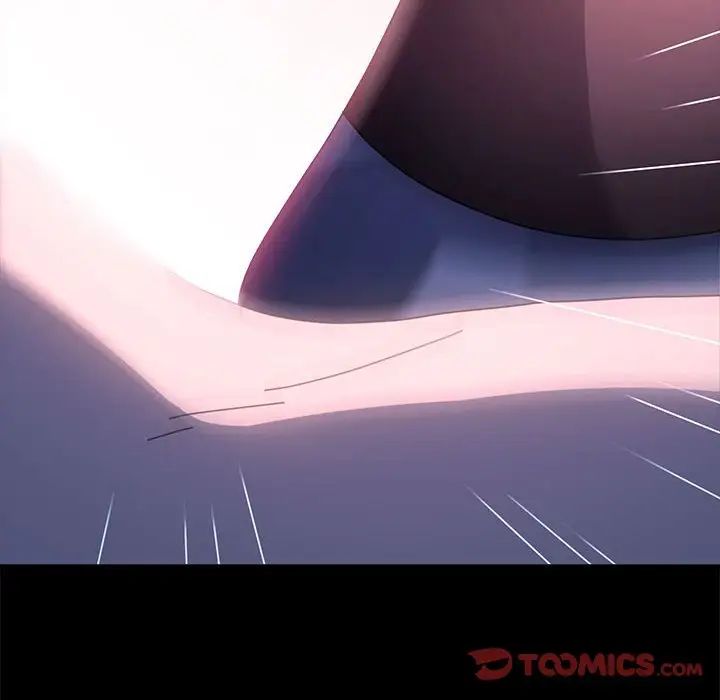 赘婿要通吃第41話