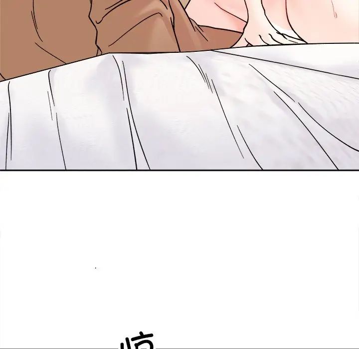 她才不是我姐姐第19話