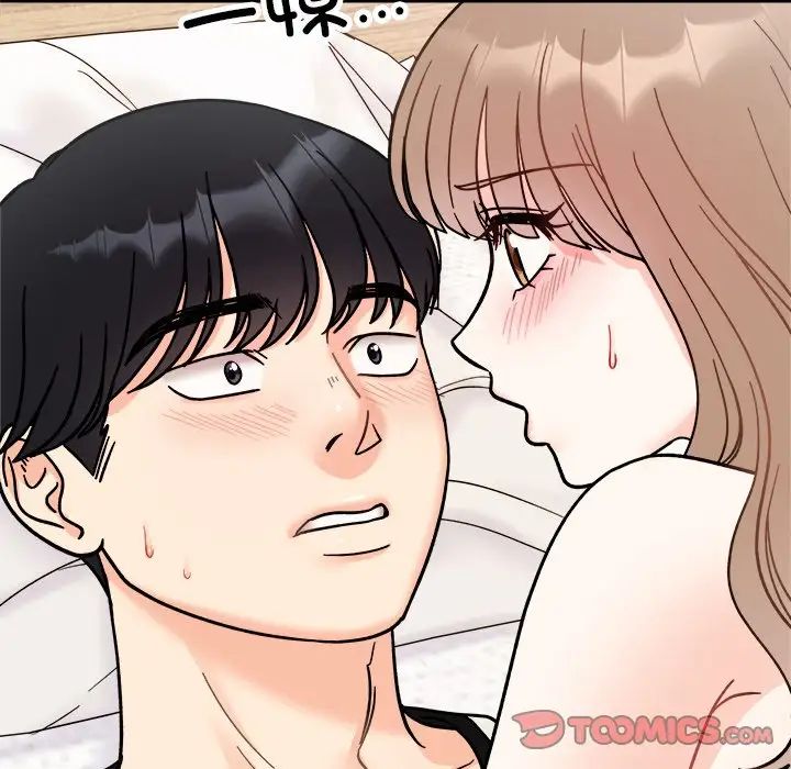 她才不是我姐姐第19话