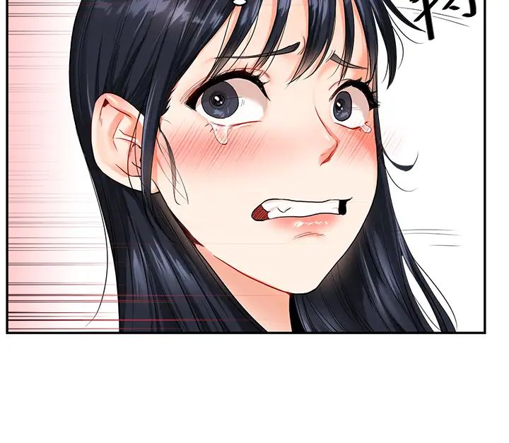 玩转学姊第14話-用按摩棒潮吹給同學看