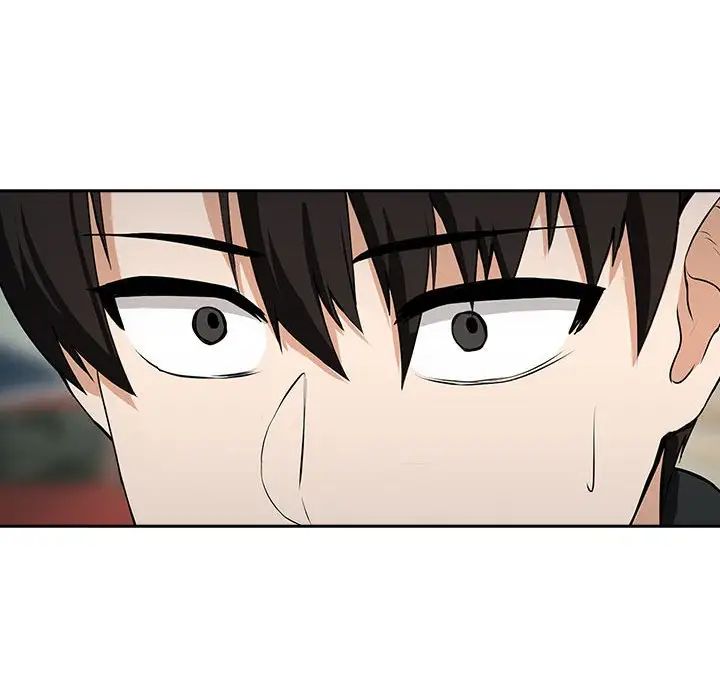 下班后的例行恋爱第4话