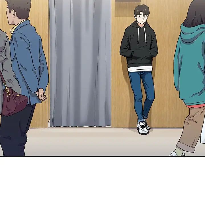 下班后的例行恋爱第4話