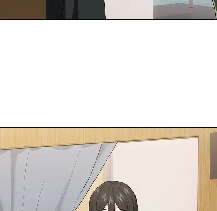 下班后的例行恋爱第4话