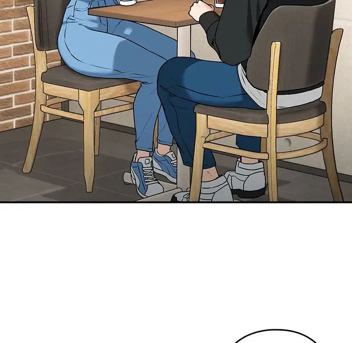 下班后的例行恋爱第4話